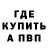 А ПВП крисы CK Terminator Gunz