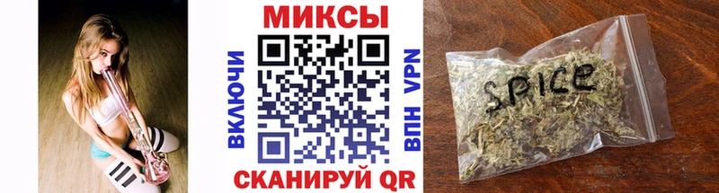 Бутират BDO 33%  blacksprut ТОР  Зеленогорск  цена наркотик 
