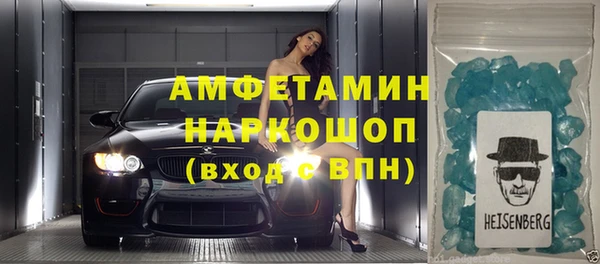 мдпв Вязьма