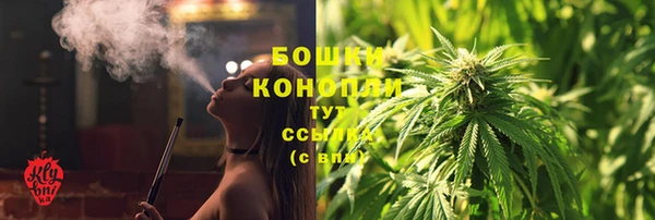 наркотики Горняк
