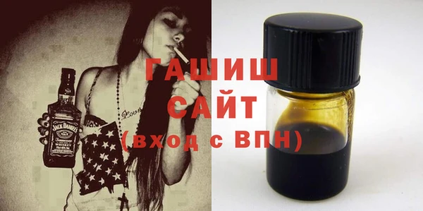 прущая мука Вязники