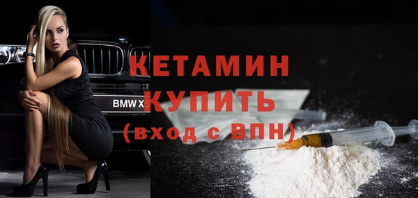 прущая мука Вязники
