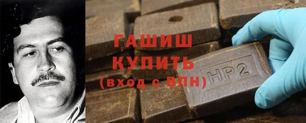 прущая мука Вязники