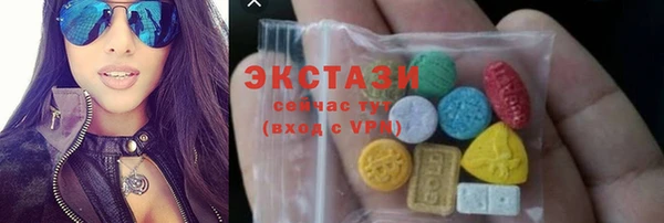 сатива Вяземский