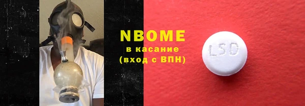 мдпв Вязьма