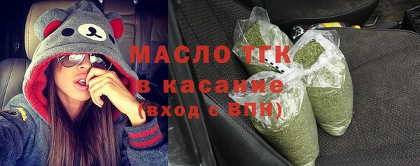 прущая мука Вязники